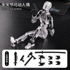 Titan13, Dummy 13, T13 Action Figure,Toy Robot, 3D Printed
