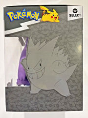 Gengar Vinyl Figure 8″ Large – Pokemon Select – Series 4 – Jazwares – New Sealed