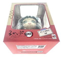 Demon Slayer Makomo LookUp Action Figure Megahouse Japan