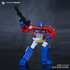 Galaxy Toys NEW Mini01 OP Commander Transparent Window 6cm Mini Action Figure