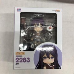 Nendoroid Doki Doki Literature Club! Yuri Action Figure #2263 Good Smile Company