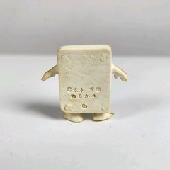 Lot of 8 Gegege No Kitaro Rubber Eraser Japanese Keshi Mini Figures