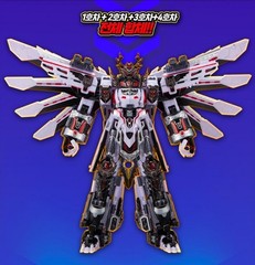Metal Cardbot W Tyrant Zero Legendary God of Destruction Transformer Robot Train