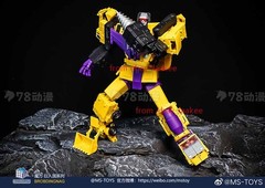 Perfect MS MS-B48 Power King Action Figure In Stock Collectibles