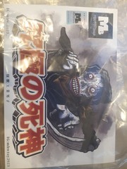 MBWToys Grim Reaper Soft Vinyl Sofubi (1 Of 4)