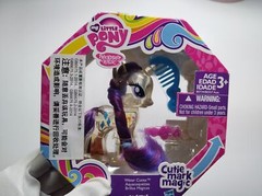 MY LITTLE PONY FRIENDSHIP IS MAGIC CUTIE MARK MAGIC 2014 ! HASBRO RARE STYLE