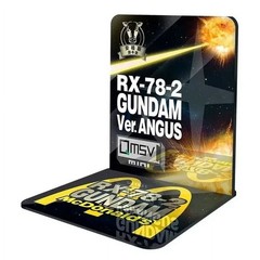 2023 McDonald’s China Genuine RX-78-2 QMSV Mini Gundam Ver. Angus Color Model