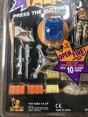Vintage Toy Island Fighting Talk Brand New