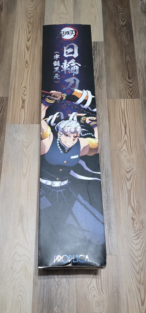 Bandai Proplica Demon Slayer Tengen Uzui’s Nichirin Sword 1/1 Scale