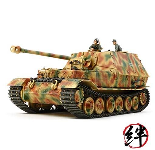 Tamiya Models German Sdkfz184 Elefant 1/35Plastic Model Kit