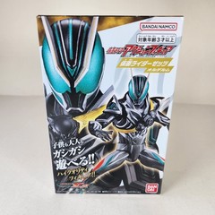 Bandai Kamen Rider Zeztz ORDERM 5.9″ Action Figure Japan 2026 US SELLER