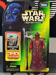 ULTRA MINT ! Star Wars Kenner 1998 Expanded Universe IMPERIAL SENTINEL Star Case