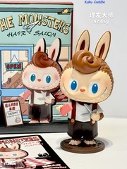 Authentic Hair Salon Series Blind Box Confirmed Figure Toy Gift
