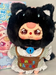 BB3 Kitten Wardrobe Baby Three Plush Pendant SPECIAL EYES- Your Choice!