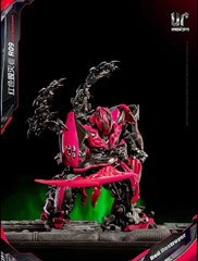 Unique Toys Deformable AoE UTR-09 KSI Red Destroyer Stingray 7″ Action Figure