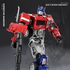 New Robot OP Commander Autobot YouHU 131D Actions Figure Kids Toys 12″ In Stock