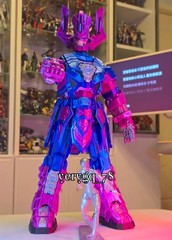 Galactus Gah Lak Tus Action Figure 3D Print Assembly Model Kit Toy Handmade Gift