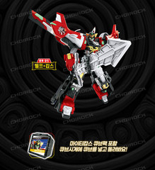 Hello Carbot The Braves Mighty Cops 4-in-1 Transforming Police Car Robot 2026