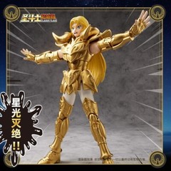 BLOKEES Saint Seiya Action Figure Aries Mu Leo Aiolia Scorpius Milo Assembly Toy