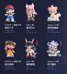 TNT Canyon Fantasy Series Figures Toy Confirmed Gift Doll ！
