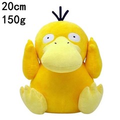Plush Toy High Quality Anime Cartoon Stuffed Doll Gift For Kids