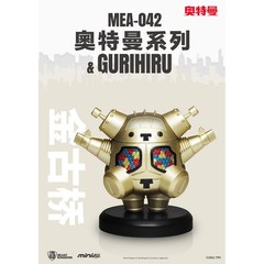 HIPLAY Beast Kingdom ULTRAMAN SERIES & Gurihiru Series Single Blind Box Figure