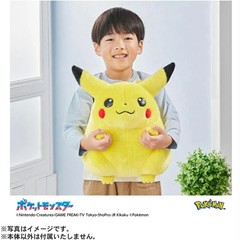 Pokemon 30th Anniversary Welcome Back! Pikachu Plush 1/1 W11″×H15.7″×D11.4″ JP