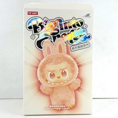 Authentic POP MART Labubu Big Into Energy Vinyl Plush – Happiness / Opened Box