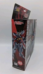 Bandai Tamashi Nations Burning Gundam Renewal GF13-017NJ II NEW