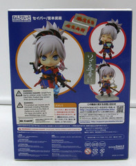 Good Smile Company Fate Grand Order SABER/MIYAMOTO MUSASHI No. 936 Nendoroid new