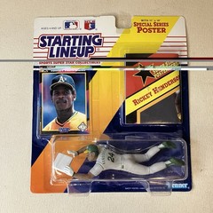 Lot of 7 Kenner Starting Lineup 1992 Baseball MLB Figures NIB Ken Griffey Jr