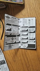 Beyblade Limited Edition Gold Dragoon Hong Kong Edition