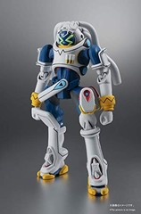 OVERMAN King Gainer King Gainer & Gachiko Approx. 130mm Action Figure