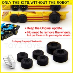 Wheel Cover Tail Pipe Upgrade for Legacy Dragstrip Upgrade kit – New Ver.