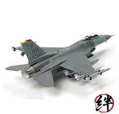 Tamiya 50 Fighting Falcon with Full Equipment Model Kit Grey Small
