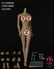 Black Skin Female Action Body JIAOU DOLL 1/6 European Shape Big Bust JOQ-10E-PS