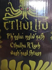 Cthulhu H.P. Lovecraft SD Toys / Legends of Cthulhu Fig/Letter/Poster/Diorama
