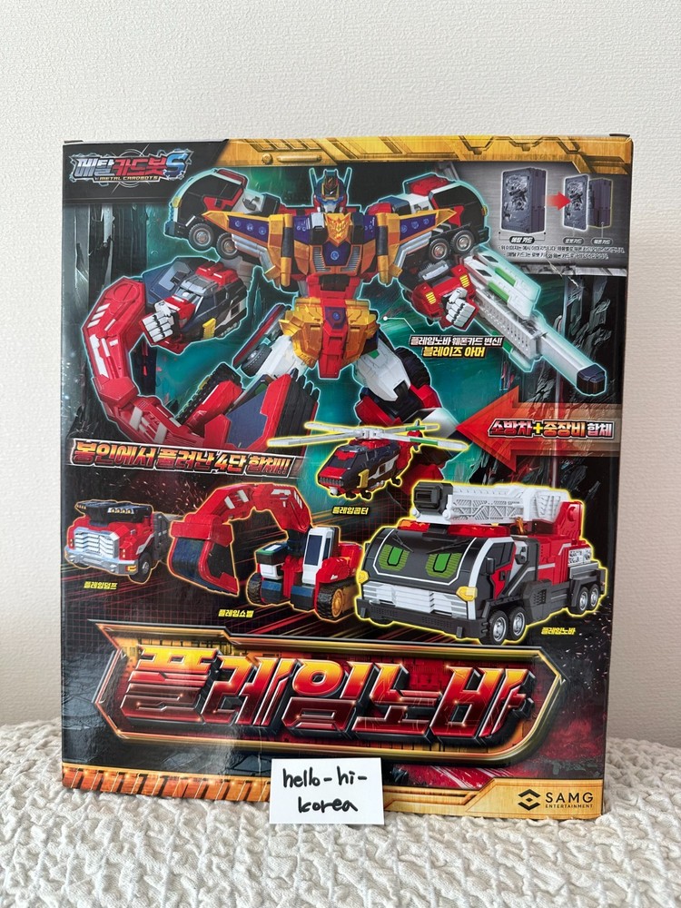 Metal Cardbot S Season2 FLAMENOVA Transformer Robot Fire Car Flame Nova Toy 2025