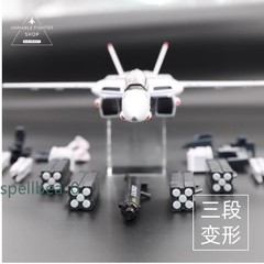VALKYRIE FACTORY Macross ARCADIA VF-1S Itizyou Hikaru 1/60 Action Figure Gift