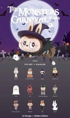 POP Mart Labubu The Monsters CARNIVAL Series FULL SET Limited Release NO SECRET