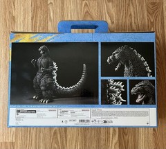 Bandai Godzilla (1991) Ichibansho Godzilla Regular Ver. Action Figure