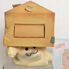 Jotoys Q. Kid Be Your Q. Baby Series Blind Box Confirmed Figure Hide And Seek