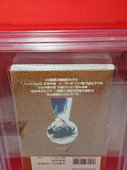 [BGS 9.0] Detective Conan Special Vol.1 Japanese Manga Beckett Graded 2024