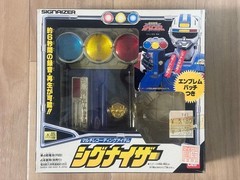 Carranger Signalizer Signalman Recording Item Bandai Japan