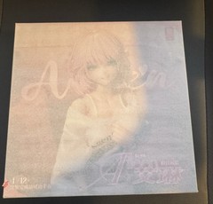 Aileen Snail Shell 1/12 Casual Loungewear USA STOCK! Figma, Sh Figuarts, Mafex