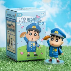 Crayon Shin-chan School Series Blind Box Figure Authentic Random 1pc NEW