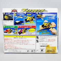 Power Rangers Dino Thunder Abaranger Morpher Dino Commander Bandai Japan Used
