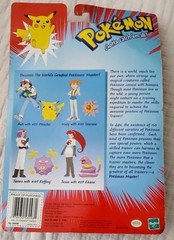 RARE POKEMON VINTAGE TRAINERS ASH FIGURE #25 PIKACHU HASBRO NEW SEALED !