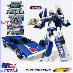 Tobot V Galaxy Detective Car Transform Robot Tachyon Golden Edition No Box