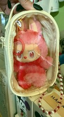 POP MART Labubu Clear Protector Case Gift With Purchase Limited Edition